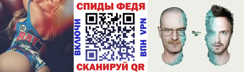 blacksprut вход  магазин продажи наркотиков  Нефтекумск  Амфетамин Розовый 