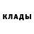 Дистиллят ТГК вейп kay0406