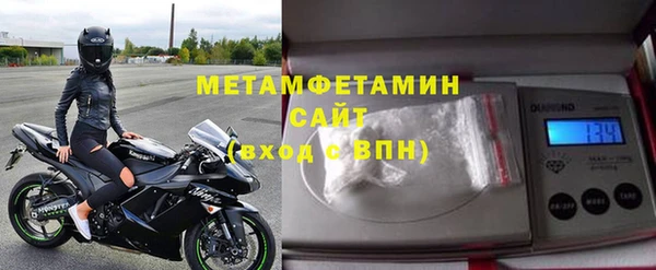 каннабис Нязепетровск