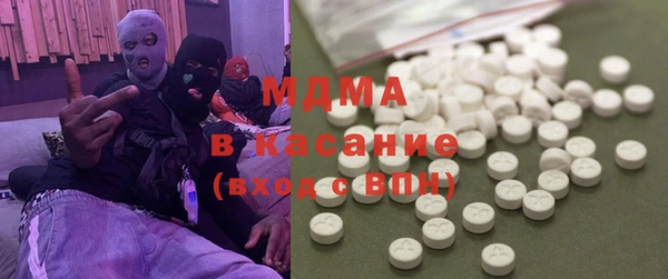 метамфетамин Нягань