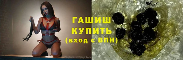 кокаин Новодвинск