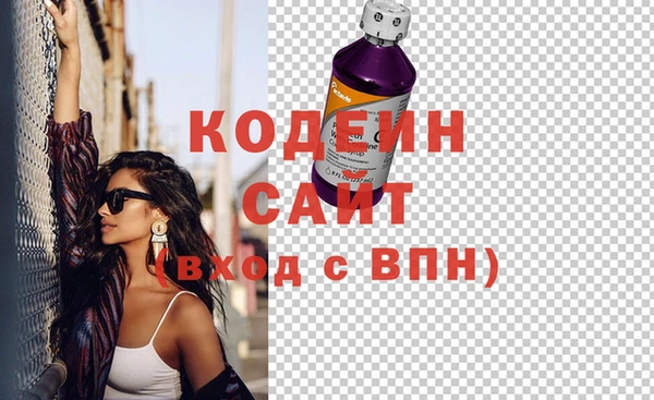 кокаин Новодвинск
