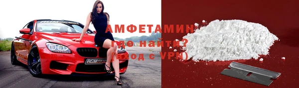 каннабис Нязепетровск