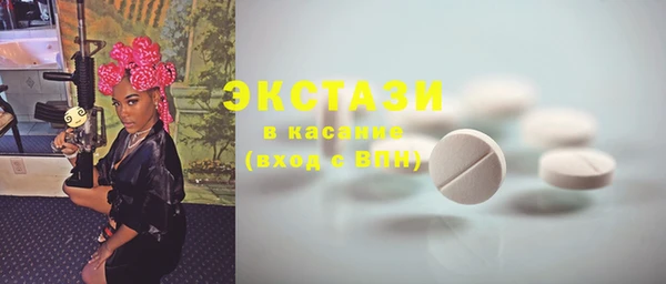 индика Болотное