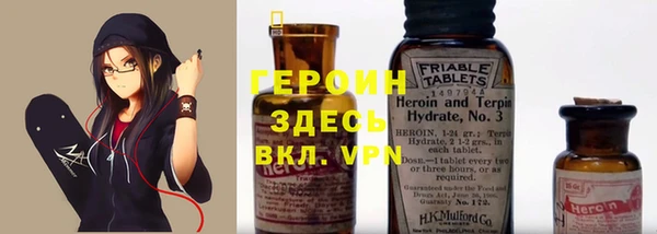 каннабис Нязепетровск