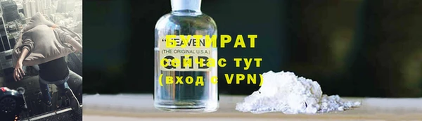 кокаин Новодвинск