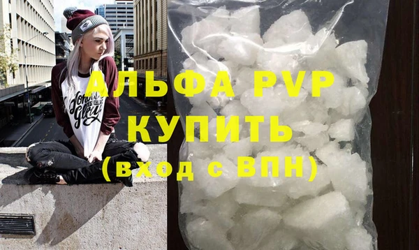 кокаин Новодвинск