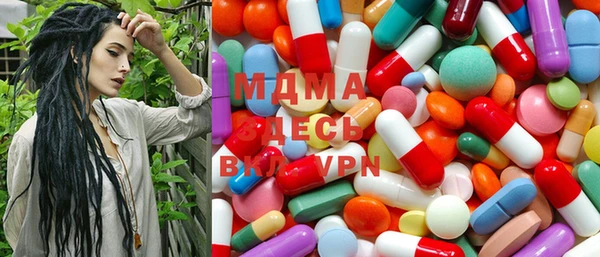 кокаин Новодвинск