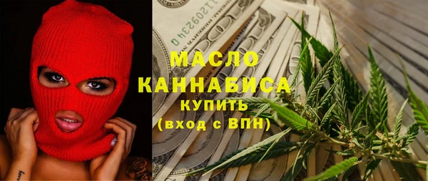 амфетамин Няндома