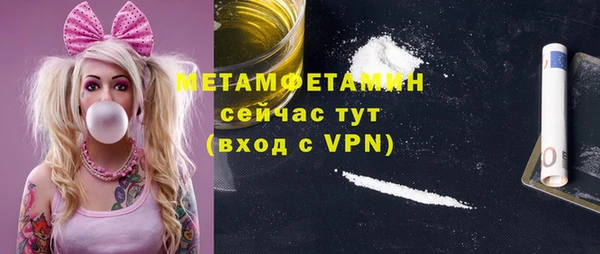 кокаин Новодвинск