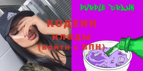 mdpv Новозыбков