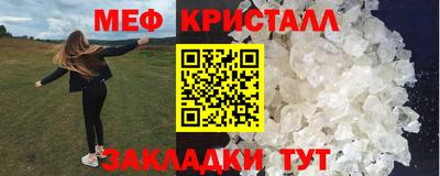 хмурый Гай