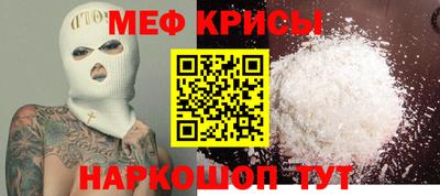 MDMA Premium VHQ Гатчина