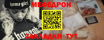 MDMA Premium VHQ Гатчина