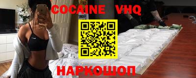 MDMA Premium VHQ Гатчина