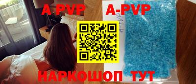 хмурый Гай