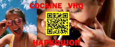хмурый Гай