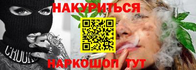 хмурый Гай