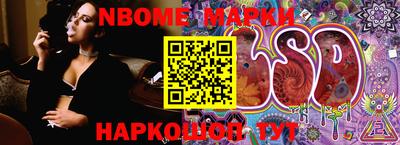 метамфетамин Гагарин