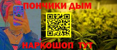 хмурый Гай