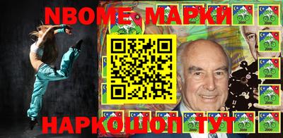 MDMA Premium VHQ Гатчина
