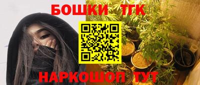 MDMA Premium VHQ Гатчина