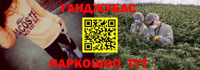 MDMA Premium VHQ Гатчина