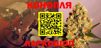 меф Гусиноозёрск