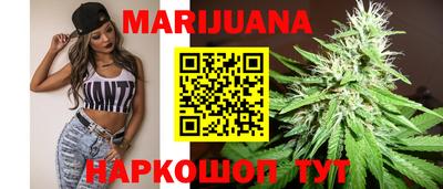 хмурый Гай