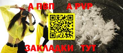 MDMA Premium VHQ Гатчина