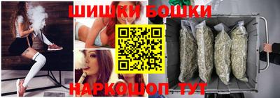 метамфетамин Гагарин