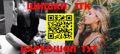 хмурый Гай