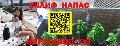 метамфетамин Гагарин