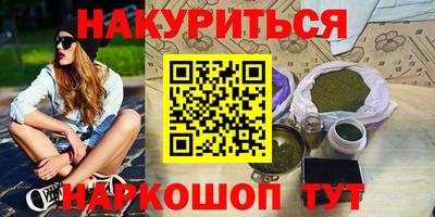MDMA Premium VHQ Гатчина
