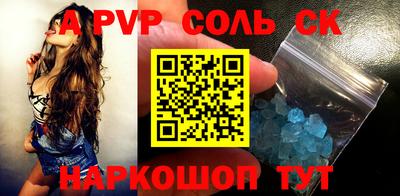 MDMA Premium VHQ Гатчина