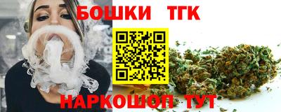 MDMA Premium VHQ Гатчина