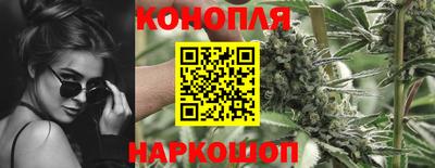 MDMA Premium VHQ Гатчина