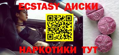 хмурый Гай