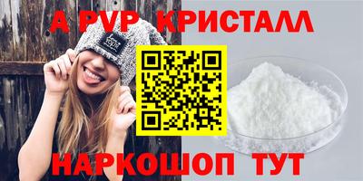 хмурый Гай