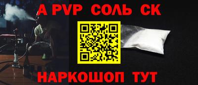 хмурый Гай