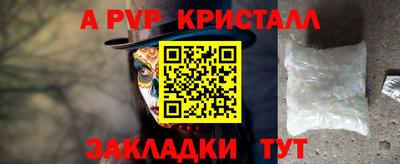 MDMA Premium VHQ Гатчина