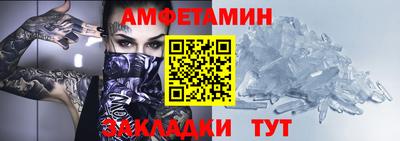хмурый Гай