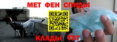 хмурый Гай