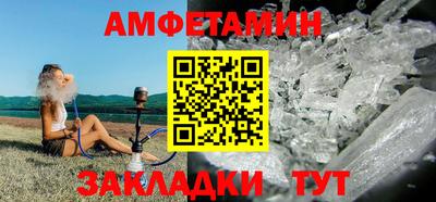 хмурый Гай