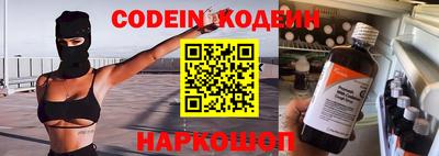 MDMA Premium VHQ Гатчина