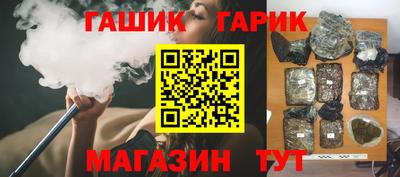хмурый Гай