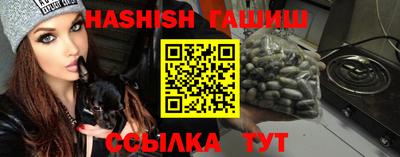 MDMA Premium VHQ Гатчина