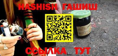 хмурый Гай