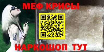 MDMA Premium VHQ Гатчина