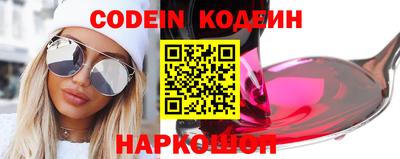 MDMA Premium VHQ Гатчина
